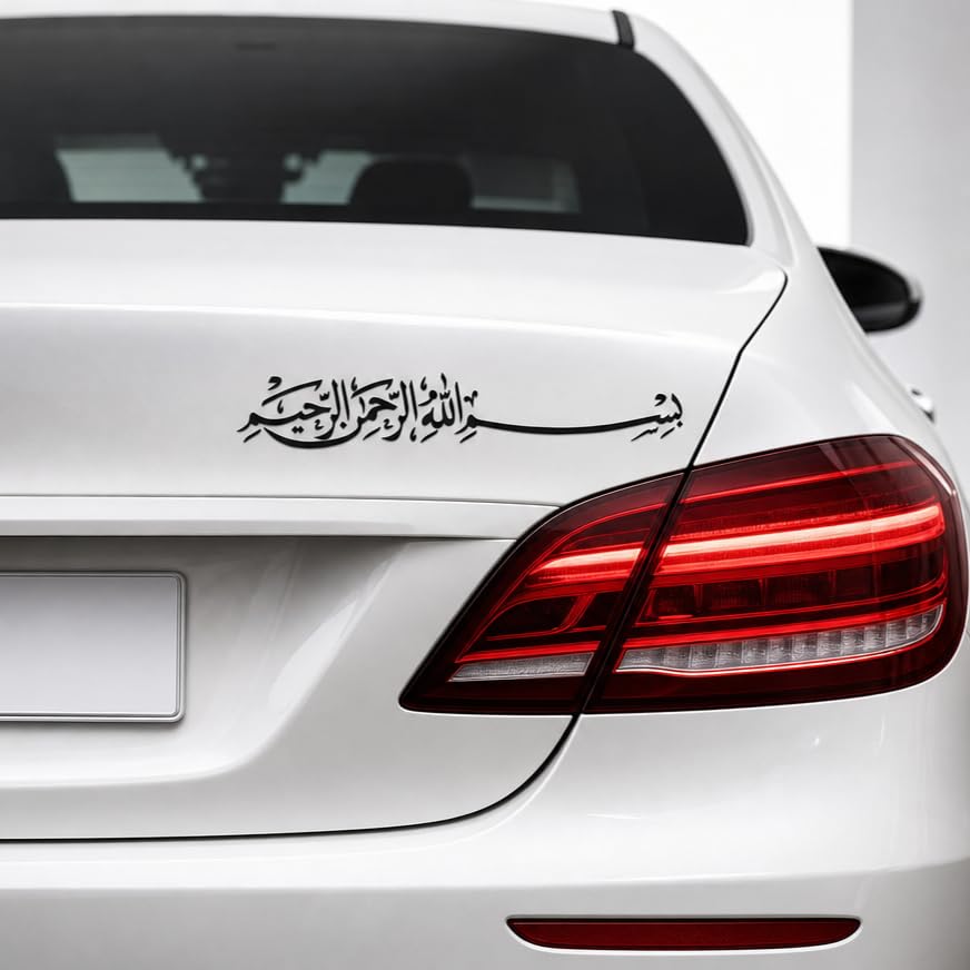 Bismillah sticker application guide in 4 steps