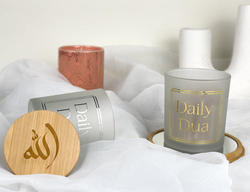 52 Weekly Quran Duas – Inspiring Islamic Home Decor & Weekly Spiritual Reflections - The Art of Deen
