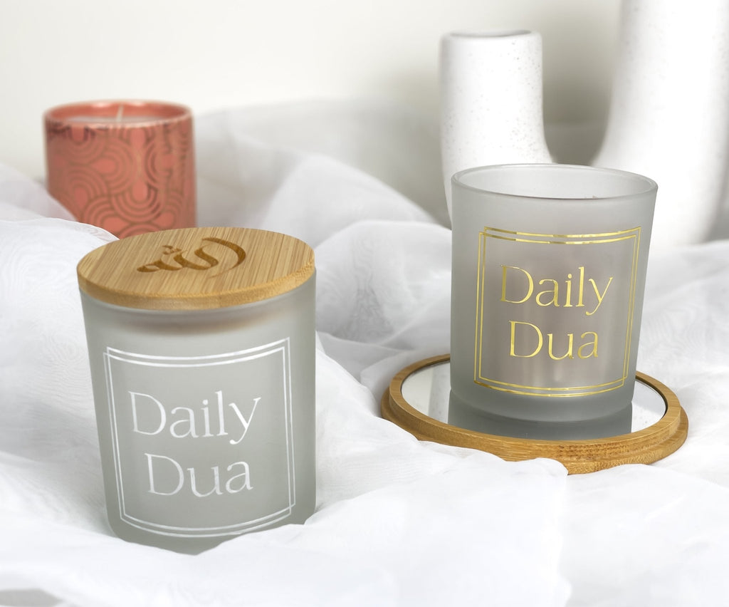 52 Weekly Quran Duas – Inspiring Islamic Home Decor & Weekly Spiritual Reflections - The Art of Deen