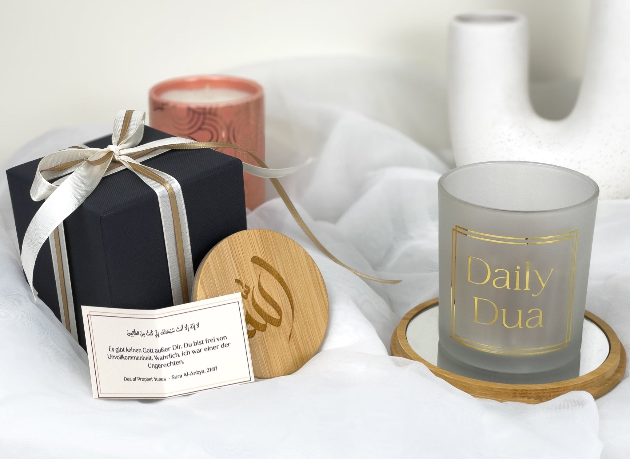 52 Weekly Quran Duas – Inspiring Islamic Home Decor & Weekly Spiritual Reflections - The Art of Deen