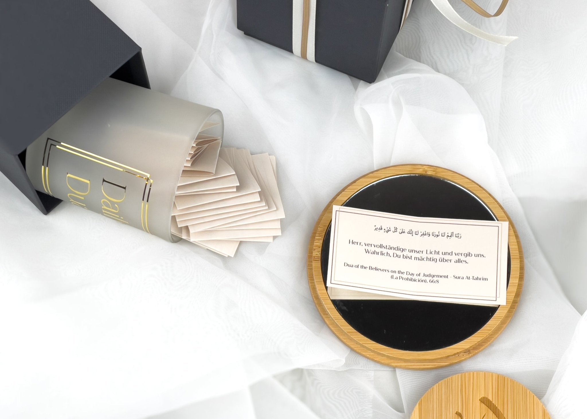 52 Weekly Quran Duas – Inspiring Islamic Home Decor & Weekly Spiritual Reflections - The Art of Deen