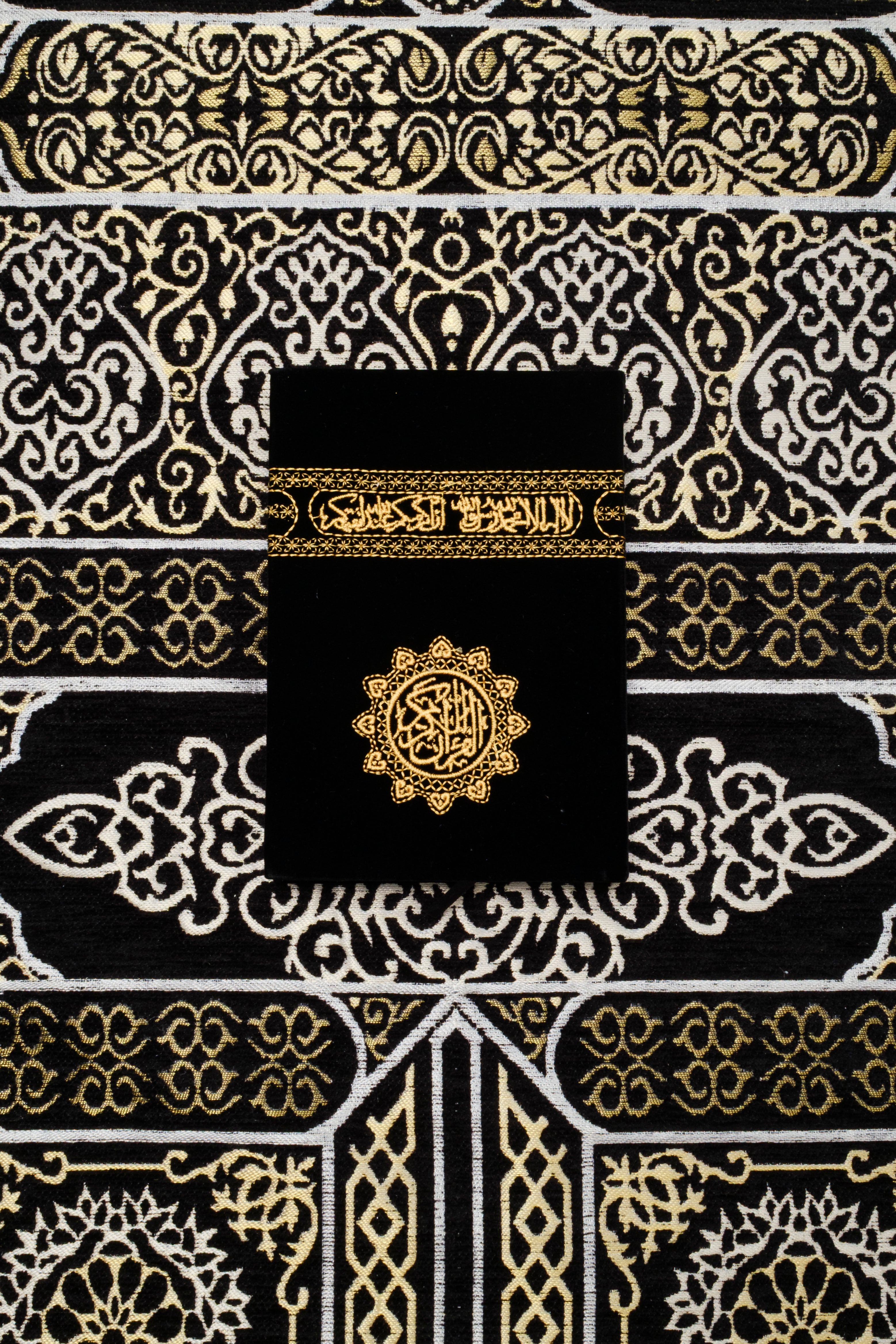 Tapis de prière rembourré Kaaba — Sejadah en velours de qualité supérieure | Confort optimal pour les personnes âgées et les genoux sensibles | Coussin amovible