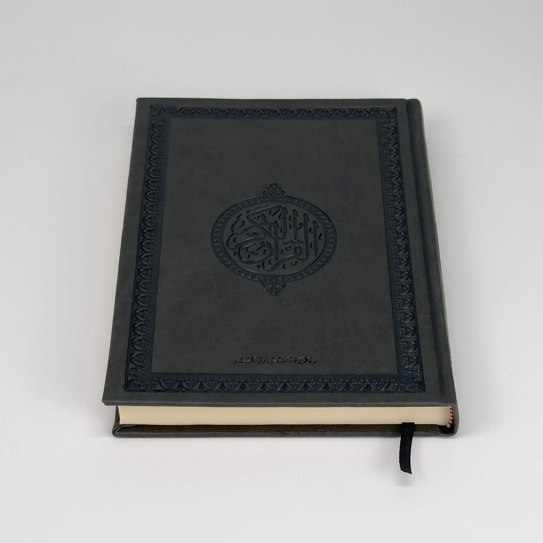 Koran Arabisch 