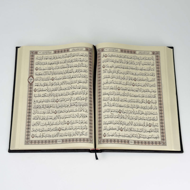Al-Qur'an Al-Karim Schwarz – Nur Arabisch | Weicher Ledereinband