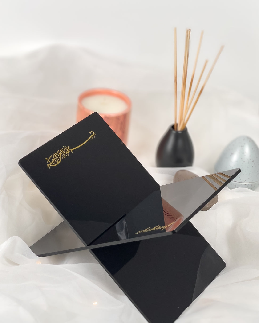 Personalisierter schwarzer Koranhalter – Ein aufmerksames Geschenk für jedes islamische Ereignis | Ramadan, Eid, Umrah, Hadsch, muslimisches Hochzeitsgeschenk