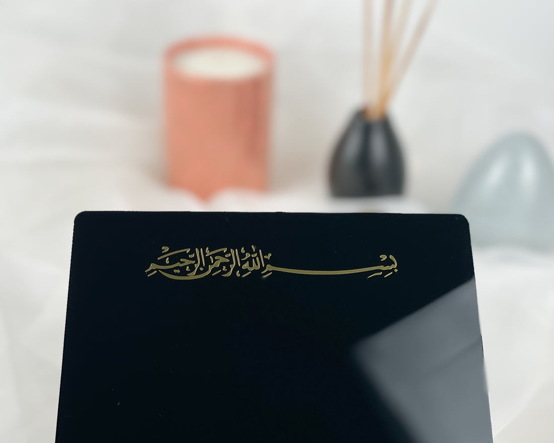 Personalisierter schwarzer Koranhalter – Ein aufmerksames Geschenk für jedes islamische Ereignis | Ramadan, Eid, Umrah, Hadsch, muslimisches Hochzeitsgeschenk