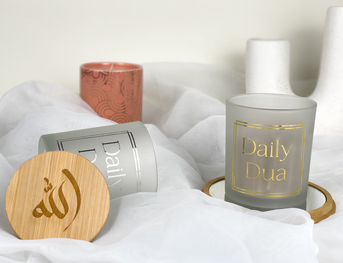 52 Weekly Quran Duas – Inspiring Islamic Home Decor & Weekly Spiritual Reflections