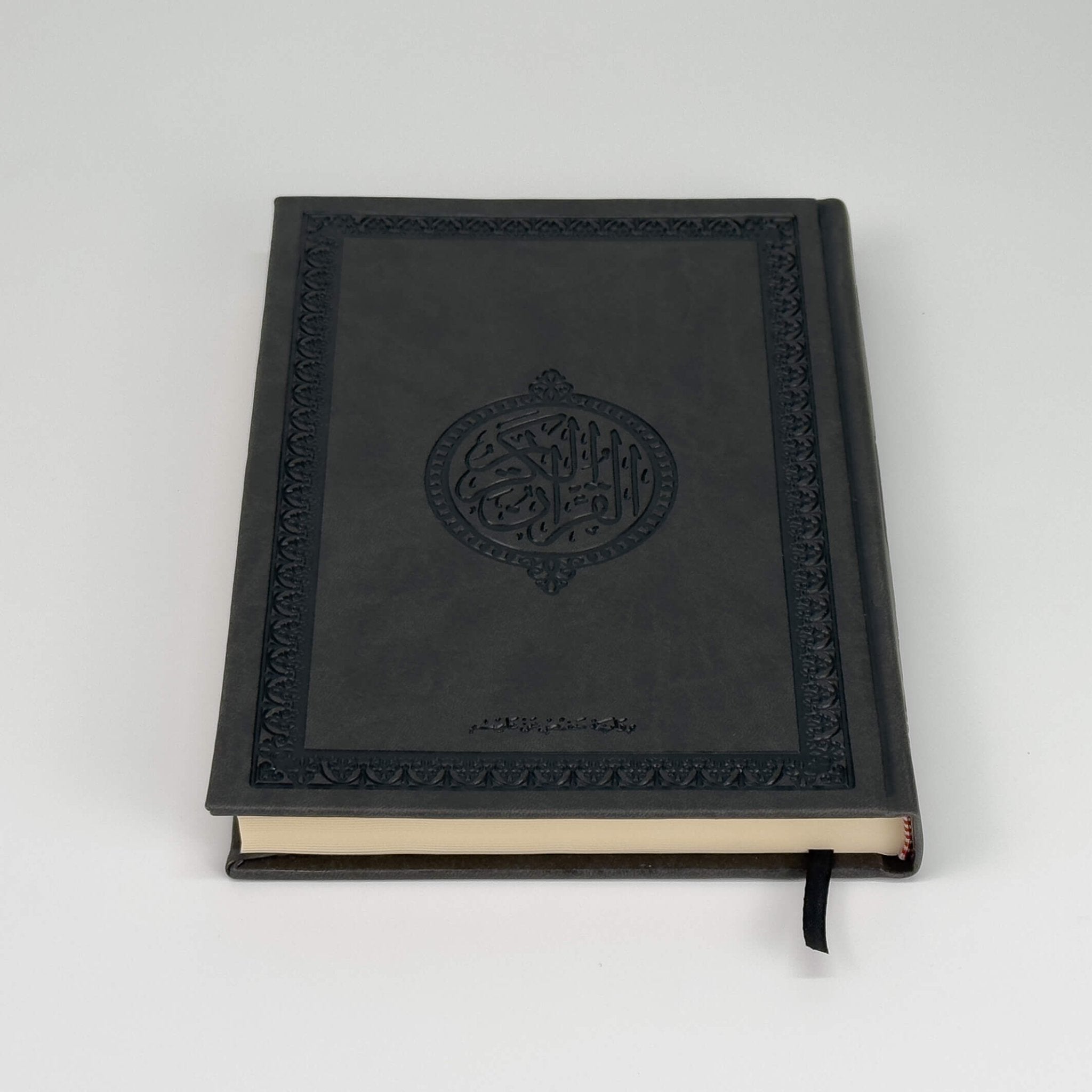 Al - Qur’an Al - Karim Black – Arabic Only | Soft Leather Feel Cover - The Art of Deen