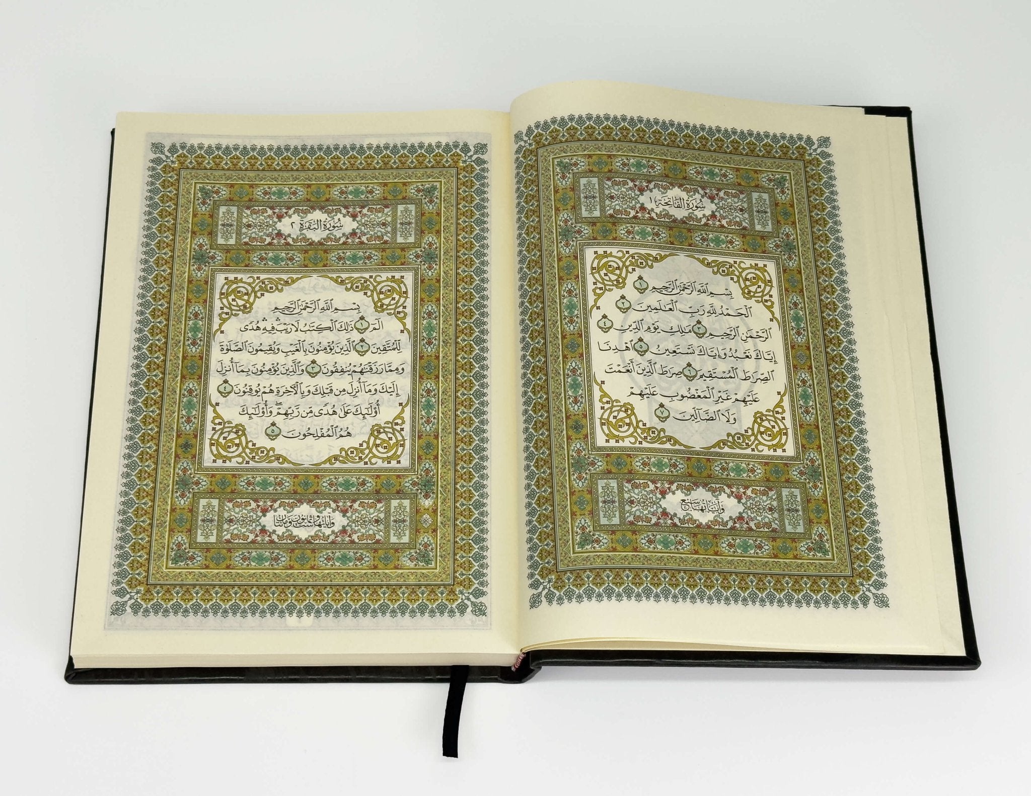 Al - Qur’an Al - Karim Brown – Arabic Only | Soft Leather Feel Cover - The Art of Deen