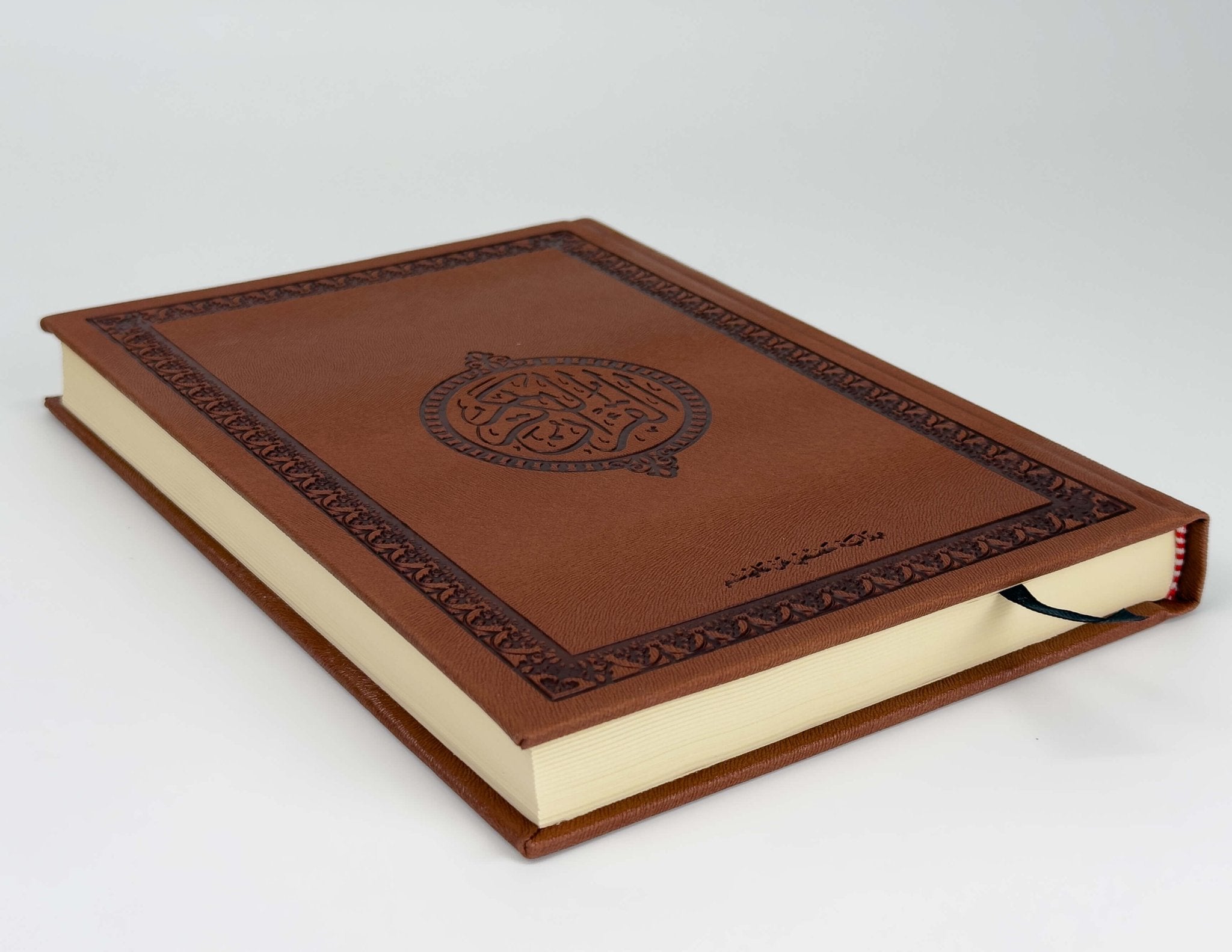 Al - Qur’an Al - Karim Brown – Arabic Only | Soft Leather Feel Cover - The Art of Deen