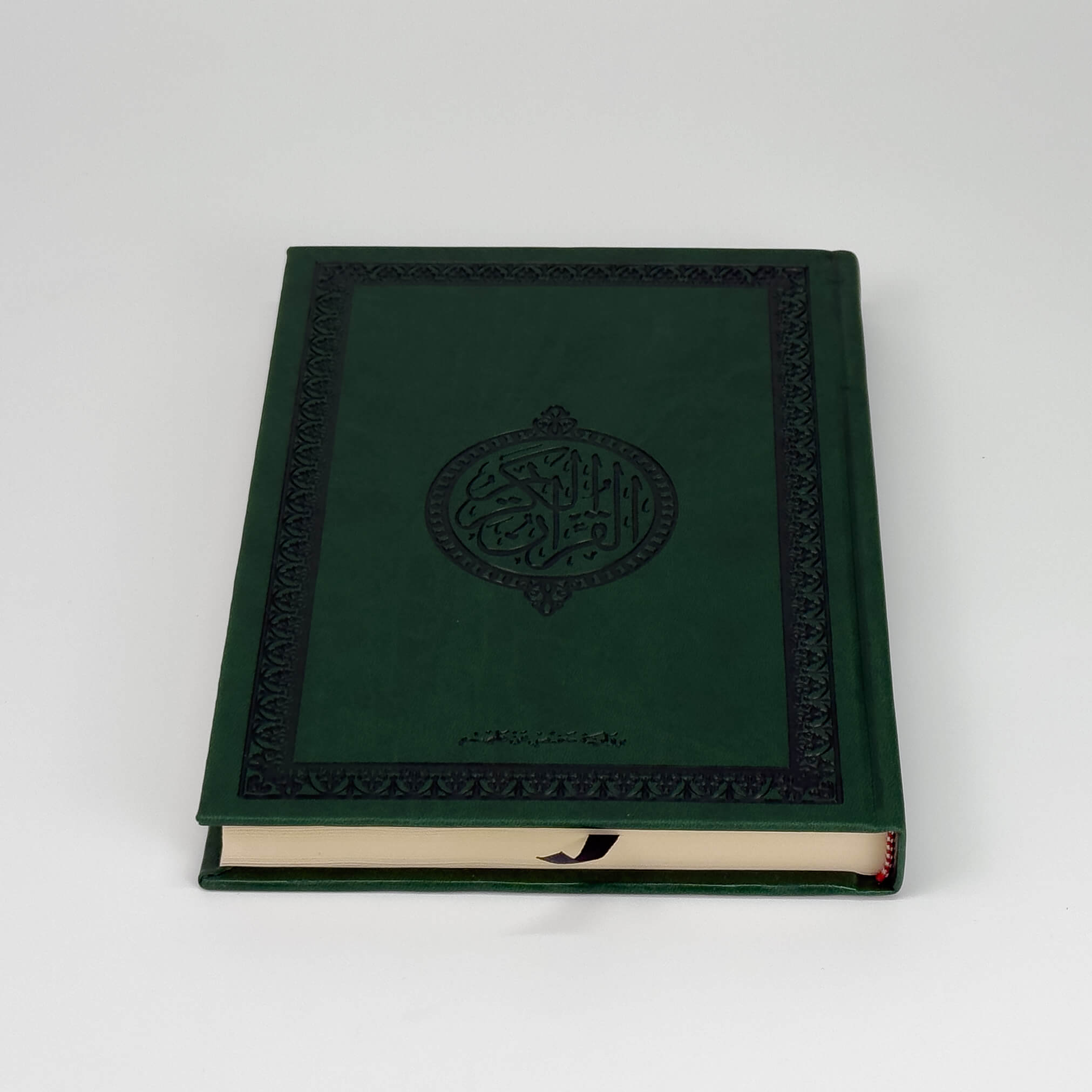 Al - Qur’an Al - Karim Olive green – Arabic Only | Soft Leather Feel Cover - The Art of Deen