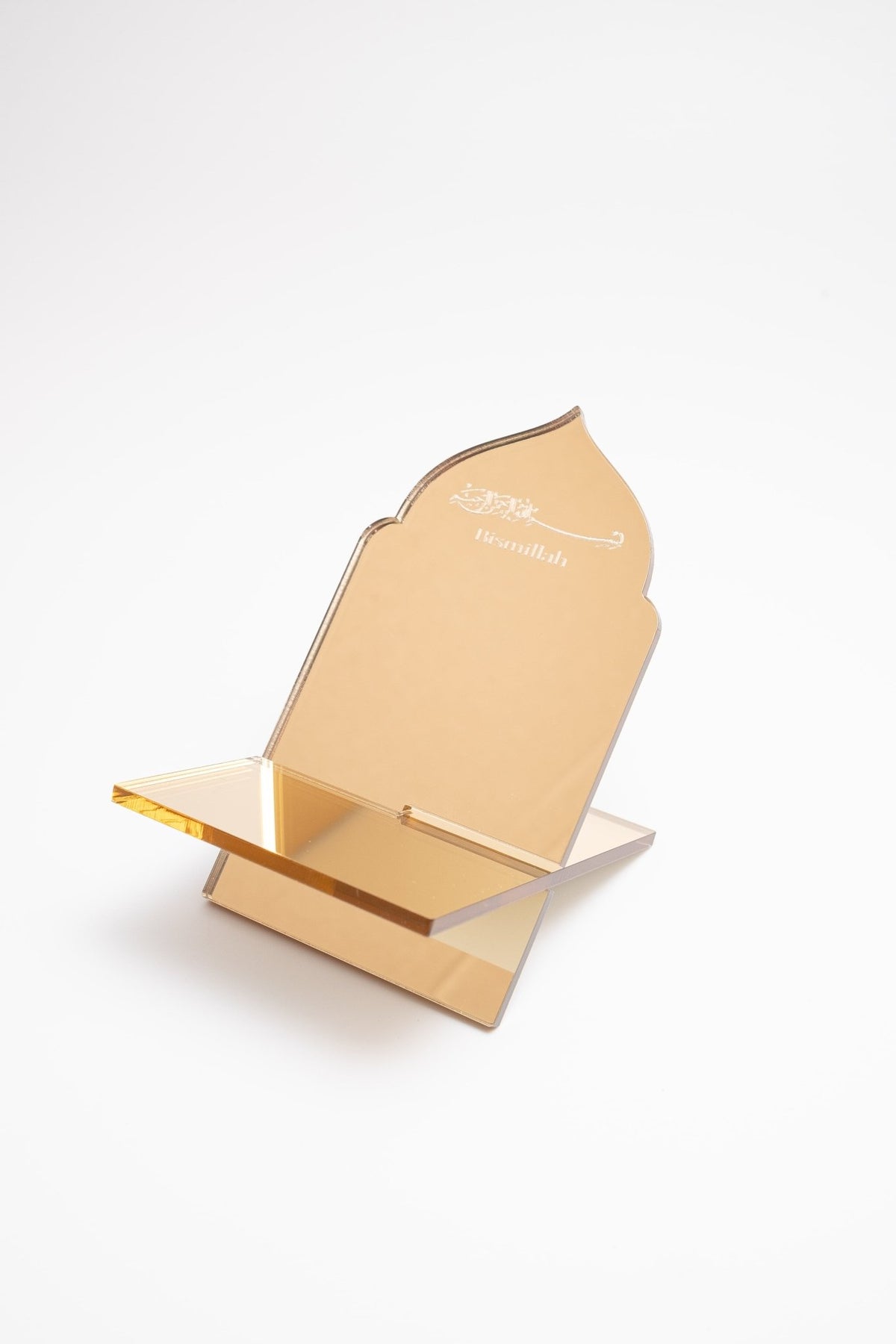 Bismillah Acrylic Date Holder – Minimal Islamic Table Accent for Ramadan & Eid - The Art of Deen