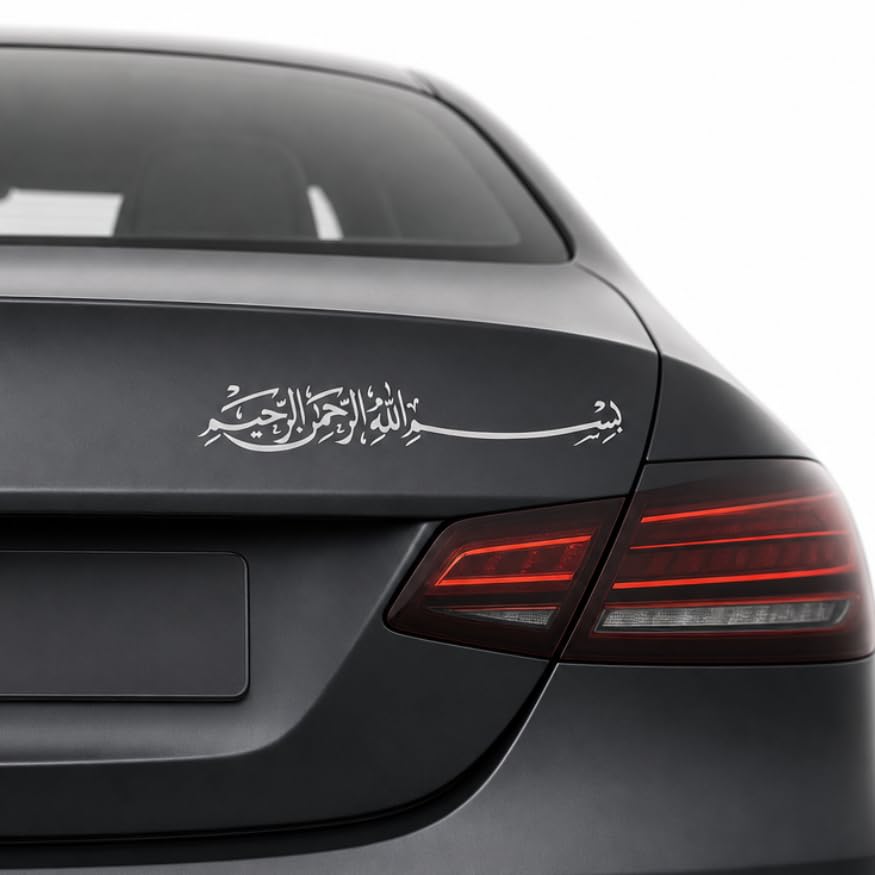 Bismillah Car Sticker Set of 2 – Basmala Arabic Calligraphy Vinyl Decal, Matte Black or White, 21 / 29 cm - The Art of Deen