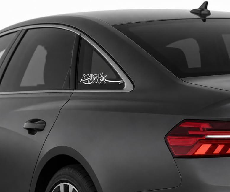 Bismillah Car Sticker Set of 2 – Basmala Arabic Calligraphy Vinyl Decal, Matte Black or White, 21 / 29 cm - The Art of Deen