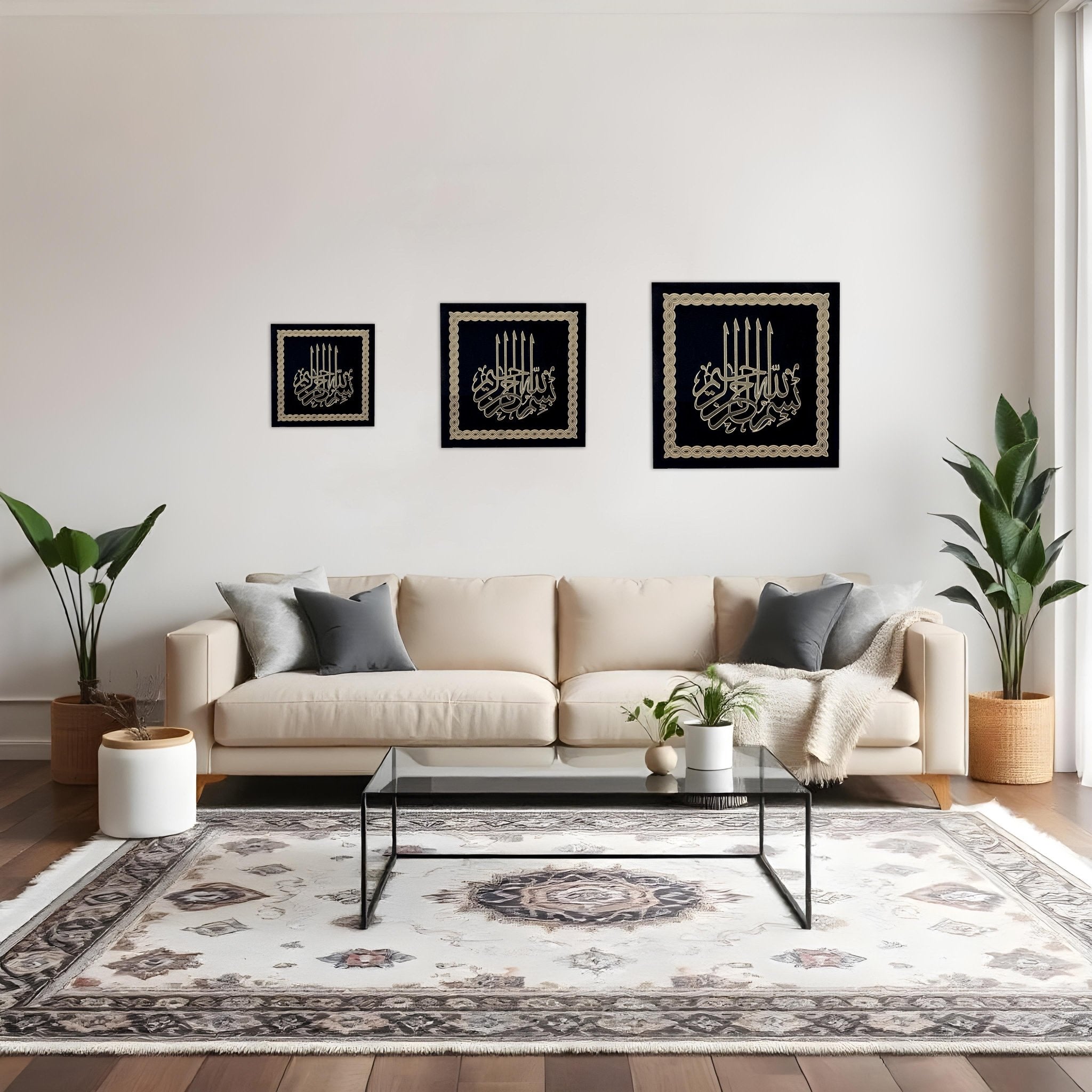 Bismillah Wall Art in Black & Gold | Arabic Decoration for the Living Room | Houswarming Gift - The Art of Deen