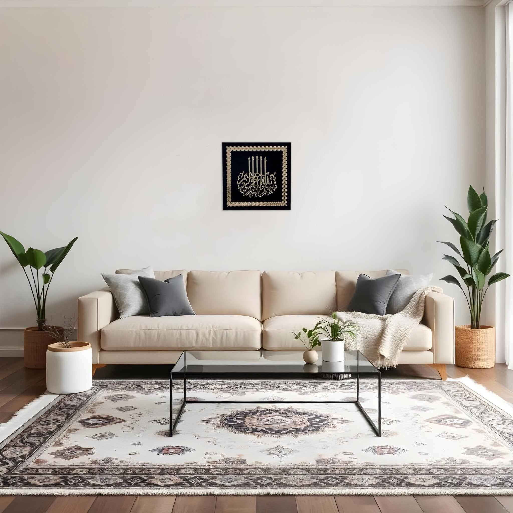 Bismillah Wall Art in Black & Gold | Arabic Decoration for the Living Room | Houswarming Gift - The Art of Deen