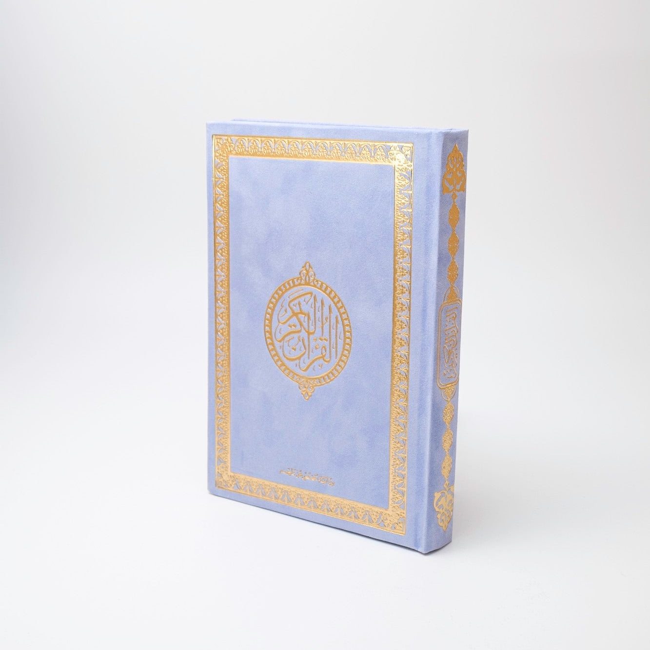 Elegant Velvet Qur’an with Gold Embroidery – Arabic Uthmani Script Edition (14×20 cm) - The Art of Deen