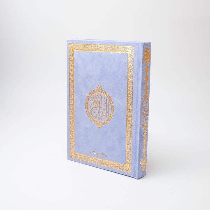 Elegant Velvet Qur’an with Gold Embroidery – Arabic Uthmani Script Edition (14×20 cm) - The Art of Deen