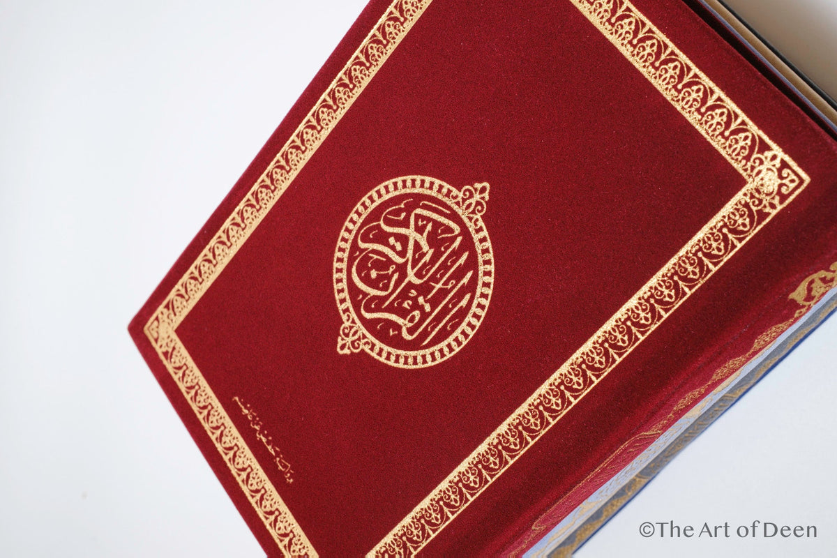 Elegant Velvet Qur’an with Gold Embroidery – Arabic Uthmani Script Edition (14×20 cm) - The Art of Deen