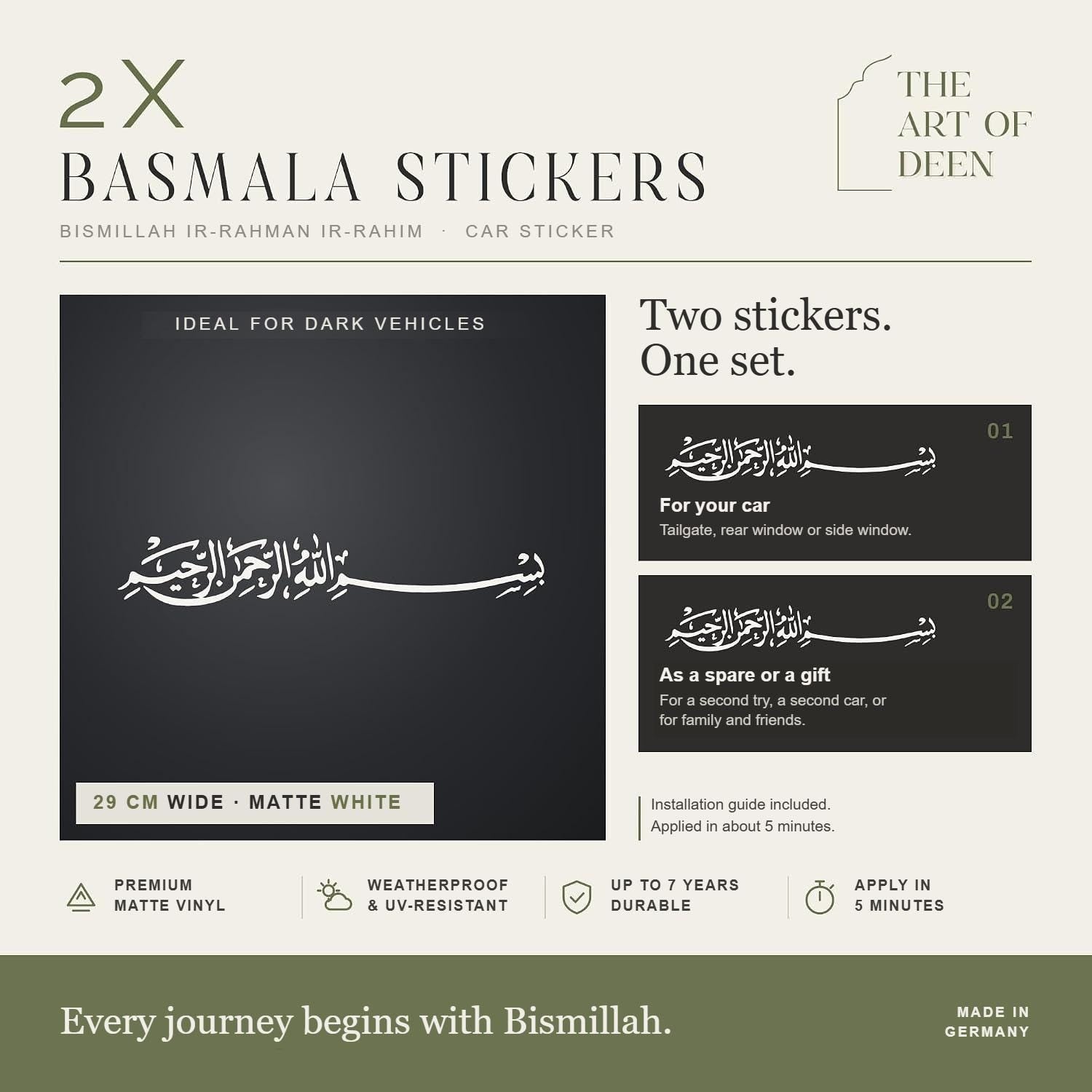 Set of 2 matte white Basmala stickers, 29 cm wide