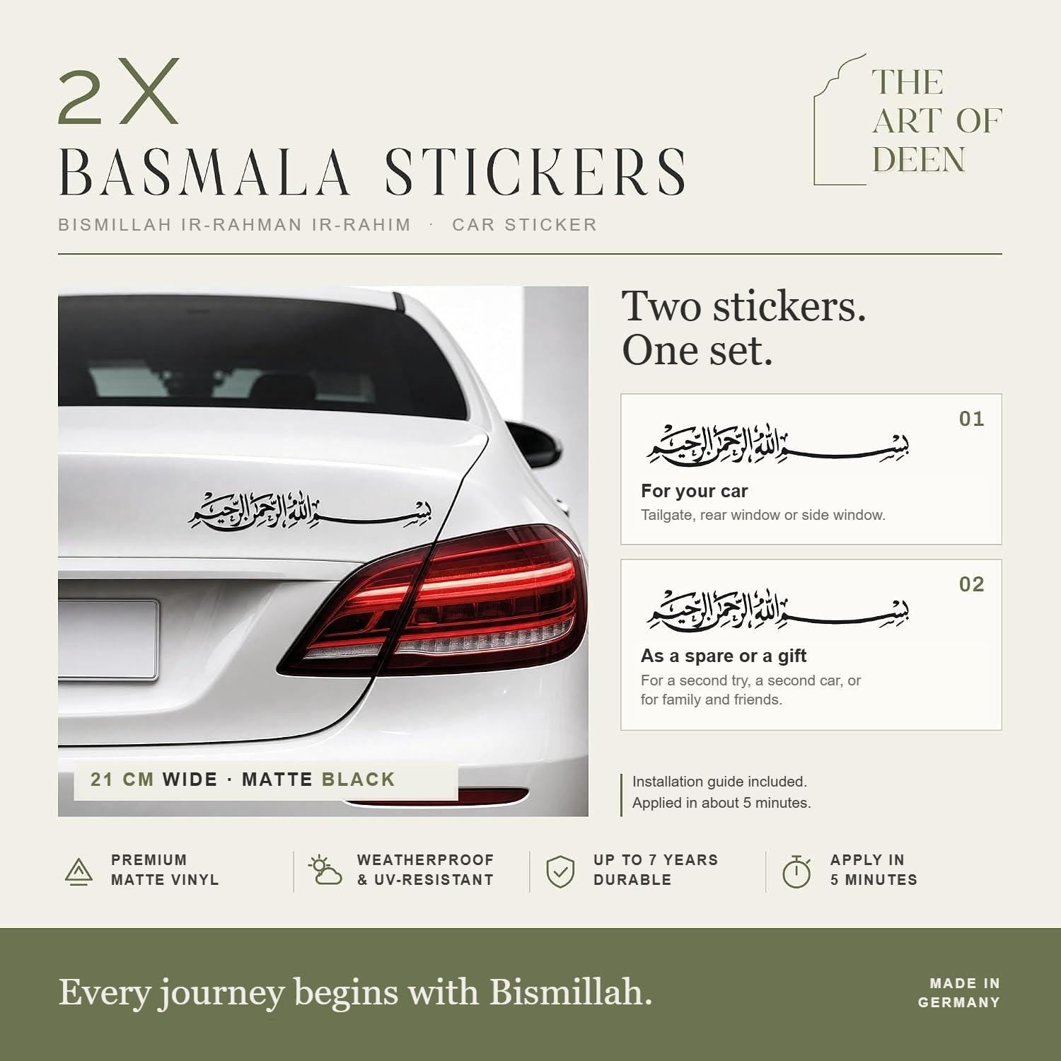 Set of 2 matte black Basmala car stickers, 21 cm wide