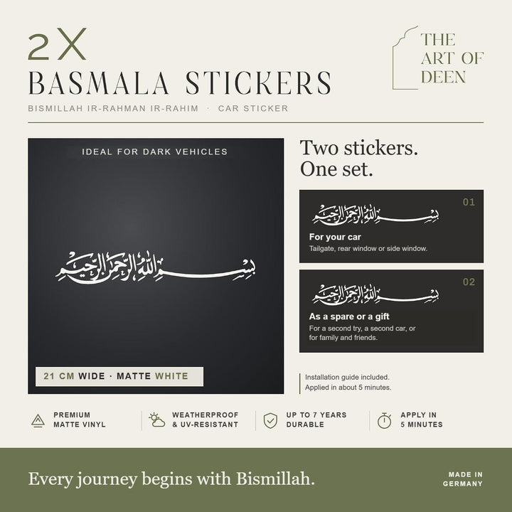 Set of 2 matte white Basmala stickers, 21 cm wide
