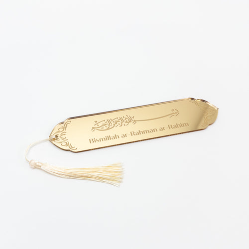 Islamic Bookmark with Bismillah & Tassel – Elegant 3mm Gold Acrylic Book Marker for Qur’an, Islamic Books & Journals - The Art of Deen