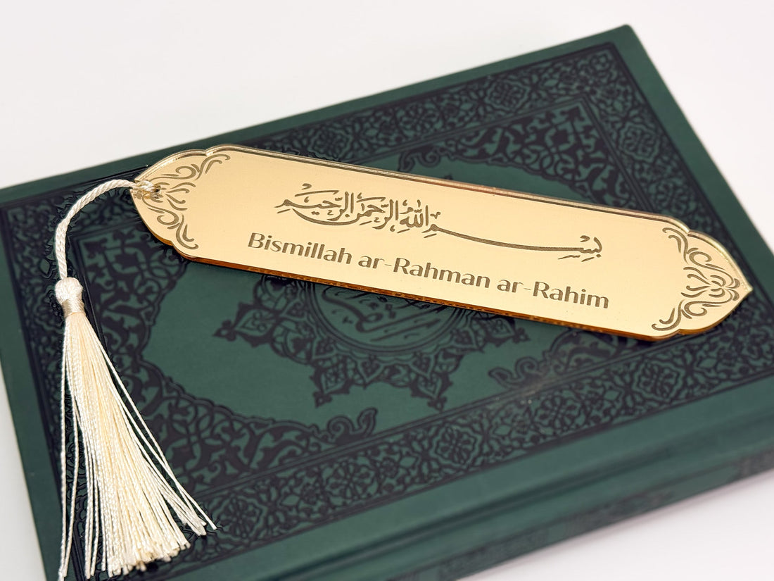 Islamic Bookmark with Bismillah & Tassel – Elegant 3mm Gold Acrylic Book Marker for Qur’an, Islamic Books & Journals - The Art of Deen
