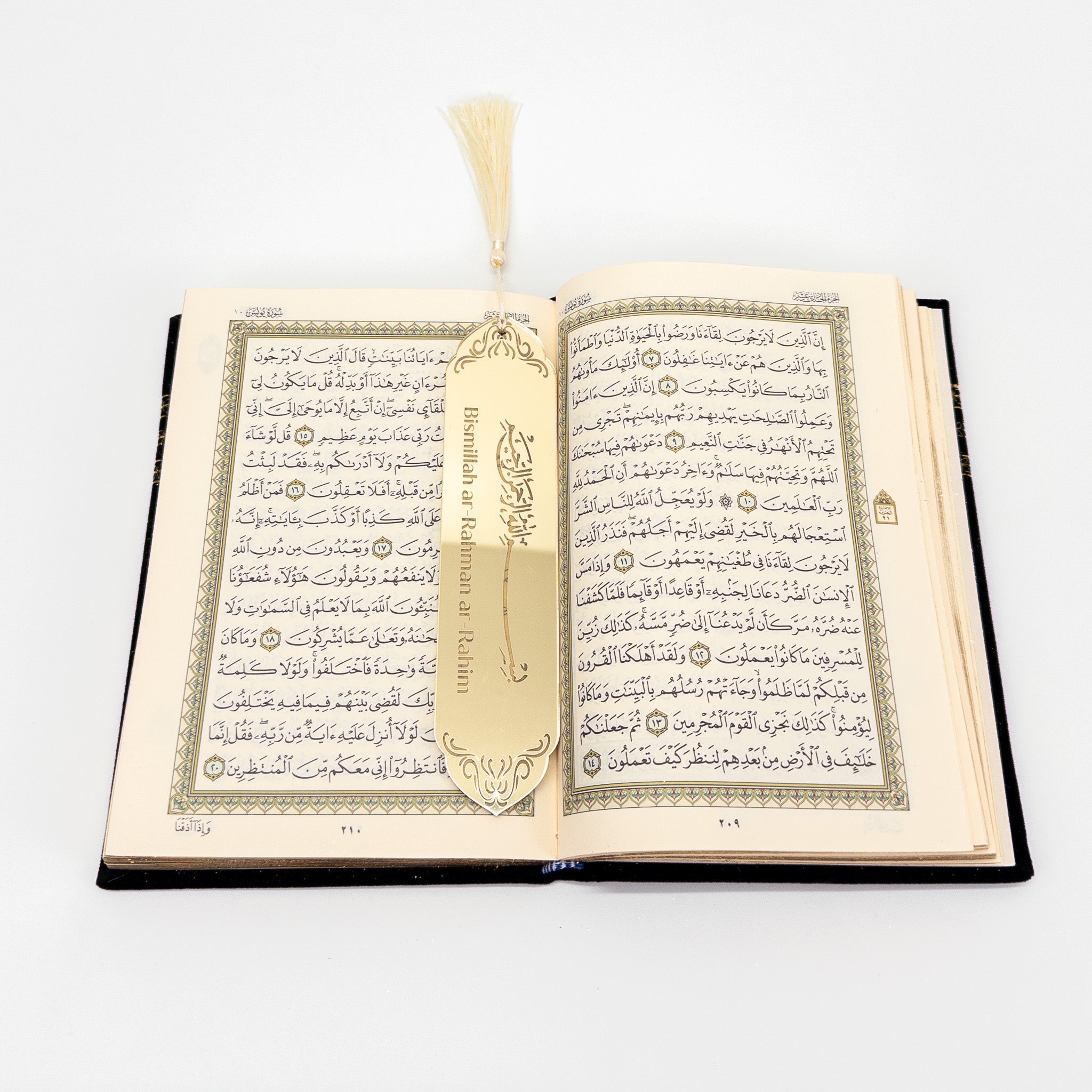 Islamic Bookmark with Bismillah & Tassel – Elegant 3mm Gold Acrylic Book Marker for Qur’an, Islamic Books & Journals - The Art of Deen