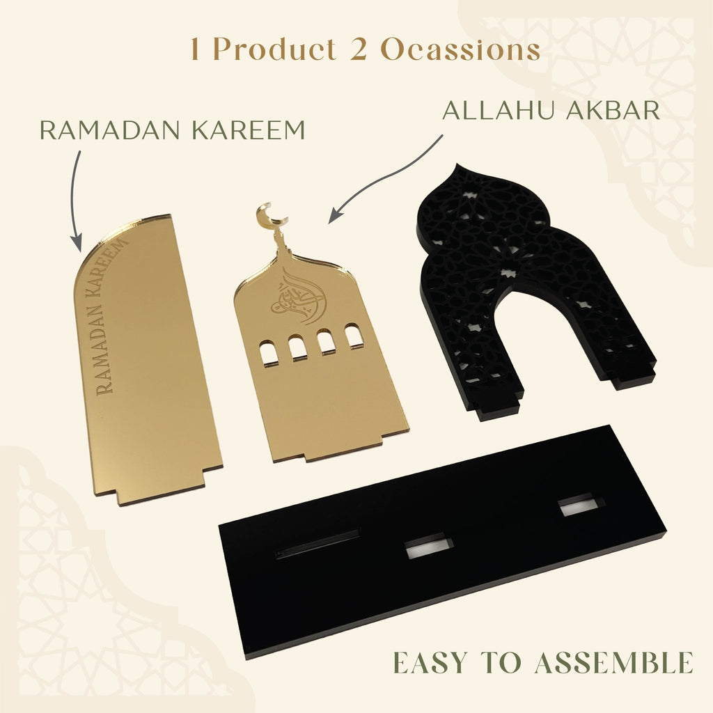 Ramadan Kareem & Allahu Akbar Sign | 2-in-1 – The Art of Deen