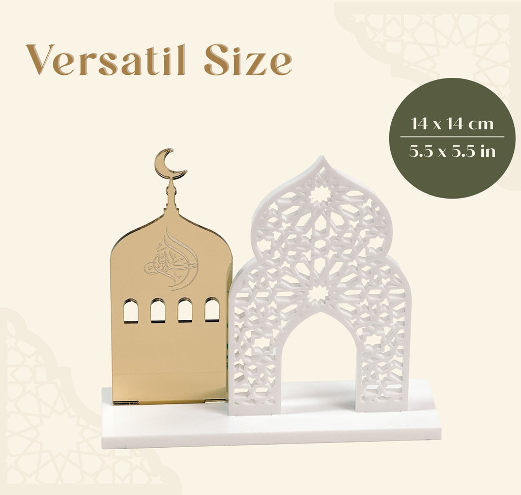 Ramadan Kareem & Allahu Akbar Sign | 2-in-1 – The Art of Deen
