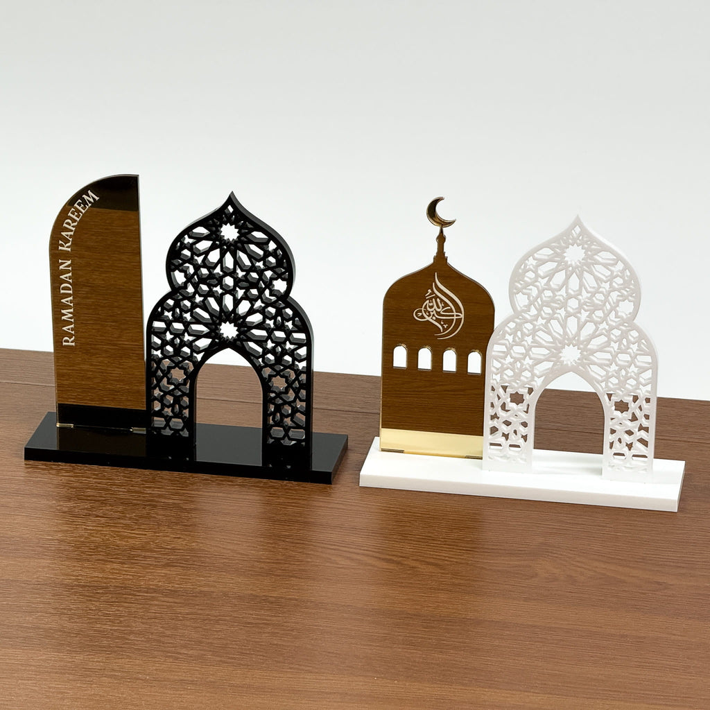 Ramadan Kareem & Allahu Akbar Sign | 2-in-1 – The Art of Deen