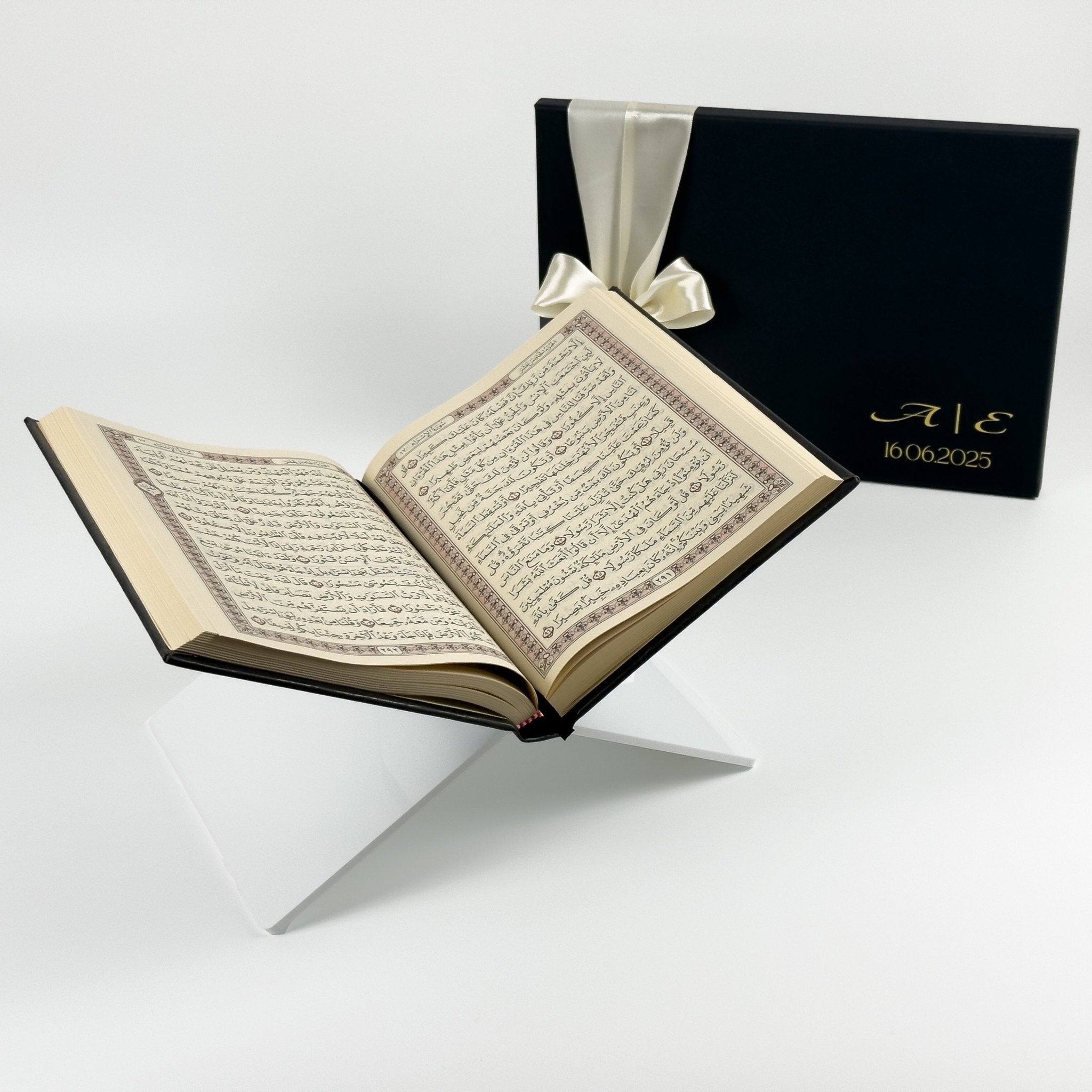Islamic Wedding Gift for Couple - Personalized Quran Holder Gift - The Art of Deen