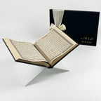 Islamic Wedding Gift for Couple - Personalized Quran Holder Gift - The Art of Deen
