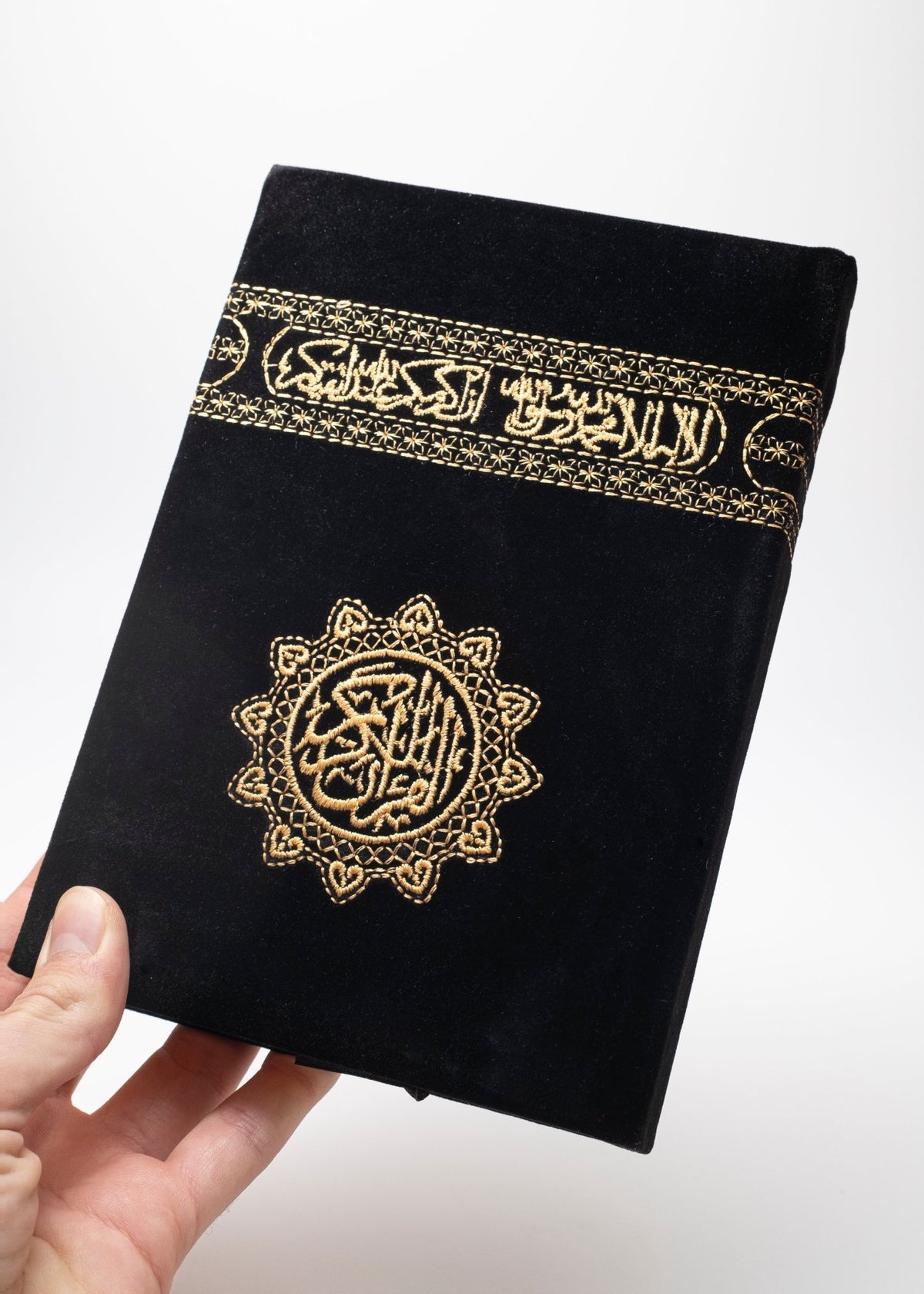 Kaaba - Inspired Velvet Qur’an with Gold Embroidery - The Art of Deen