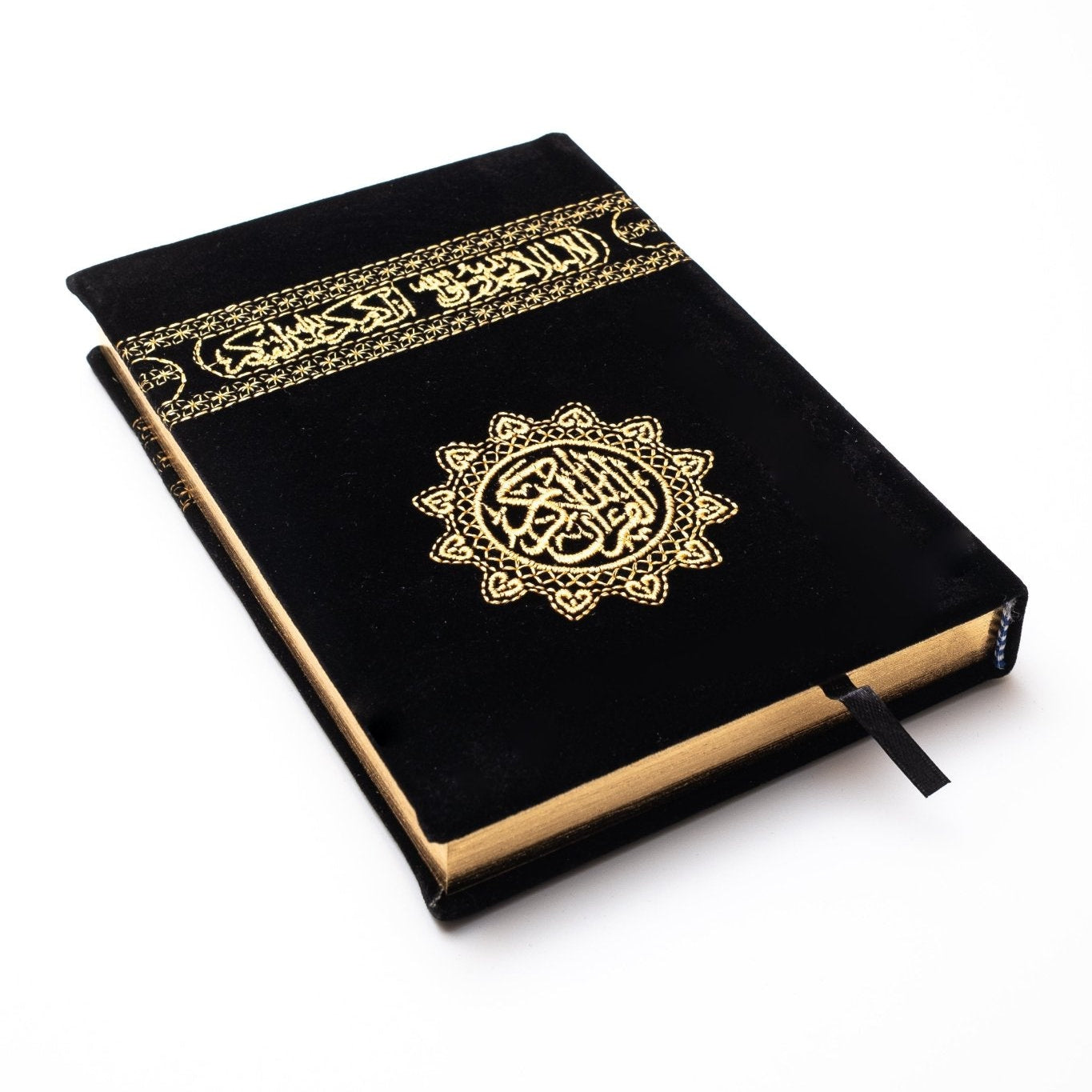 Kaaba - Inspired Velvet Qur’an with Gold Embroidery - The Art of Deen