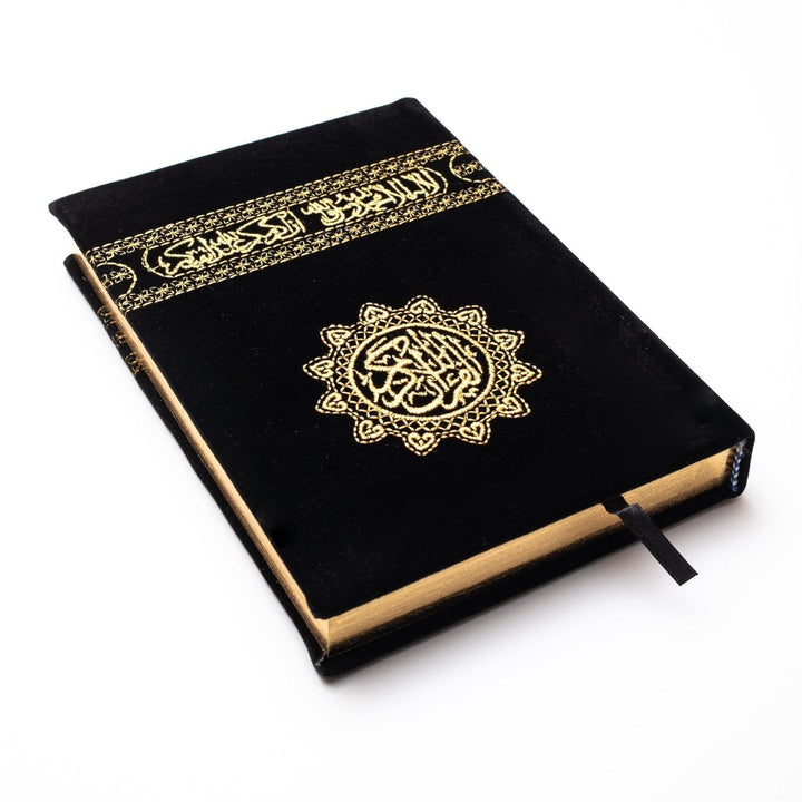 Kaaba - Inspired Velvet Qur’an with Gold Embroidery - The Art of Deen