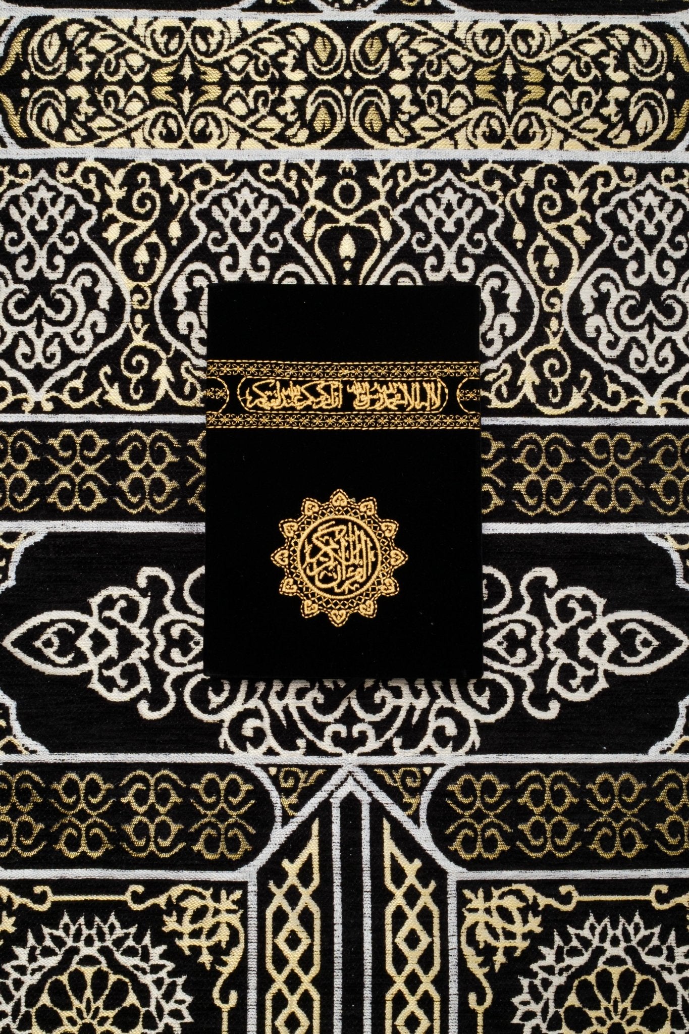 Kaaba - Inspired Velvet Qur’an with Gold Embroidery - The Art of Deen