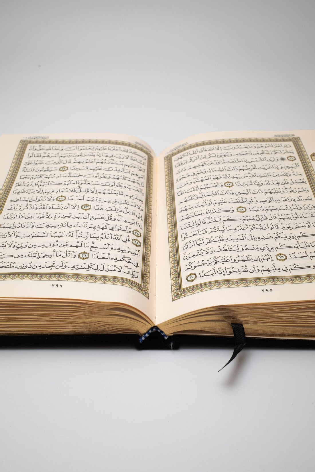 Kaaba - Inspired Velvet Qur’an with Gold Embroidery - The Art of Deen