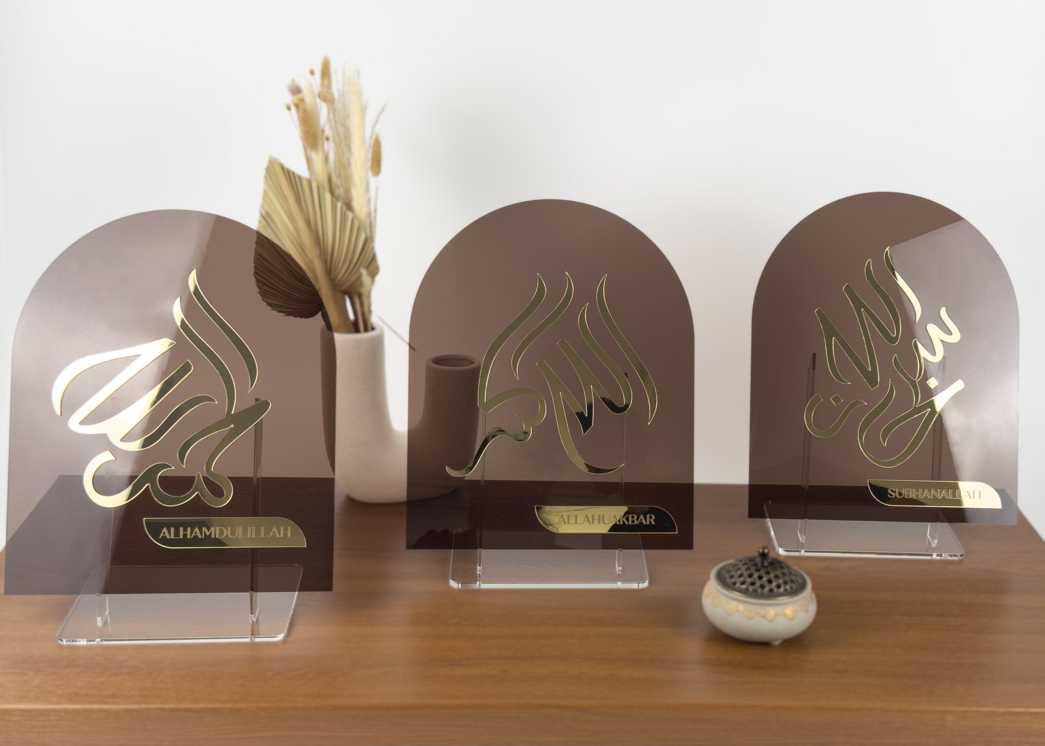 Modern Islamic Dhikr Decor – Alhamdulillah, Subhanallah, AllahuAkbar Home & Office Decoration for Muslim families | Eid Gift | Ramadan Gift - The Art of Deen