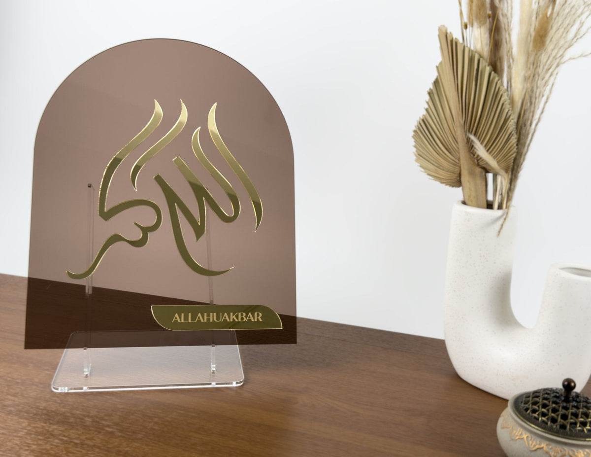 Modern Islamic Dhikr Decor – Alhamdulillah, Subhanallah, AllahuAkbar Home & Office Decoration for Muslim families | Eid Gift | Ramadan Gift - The Art of Deen