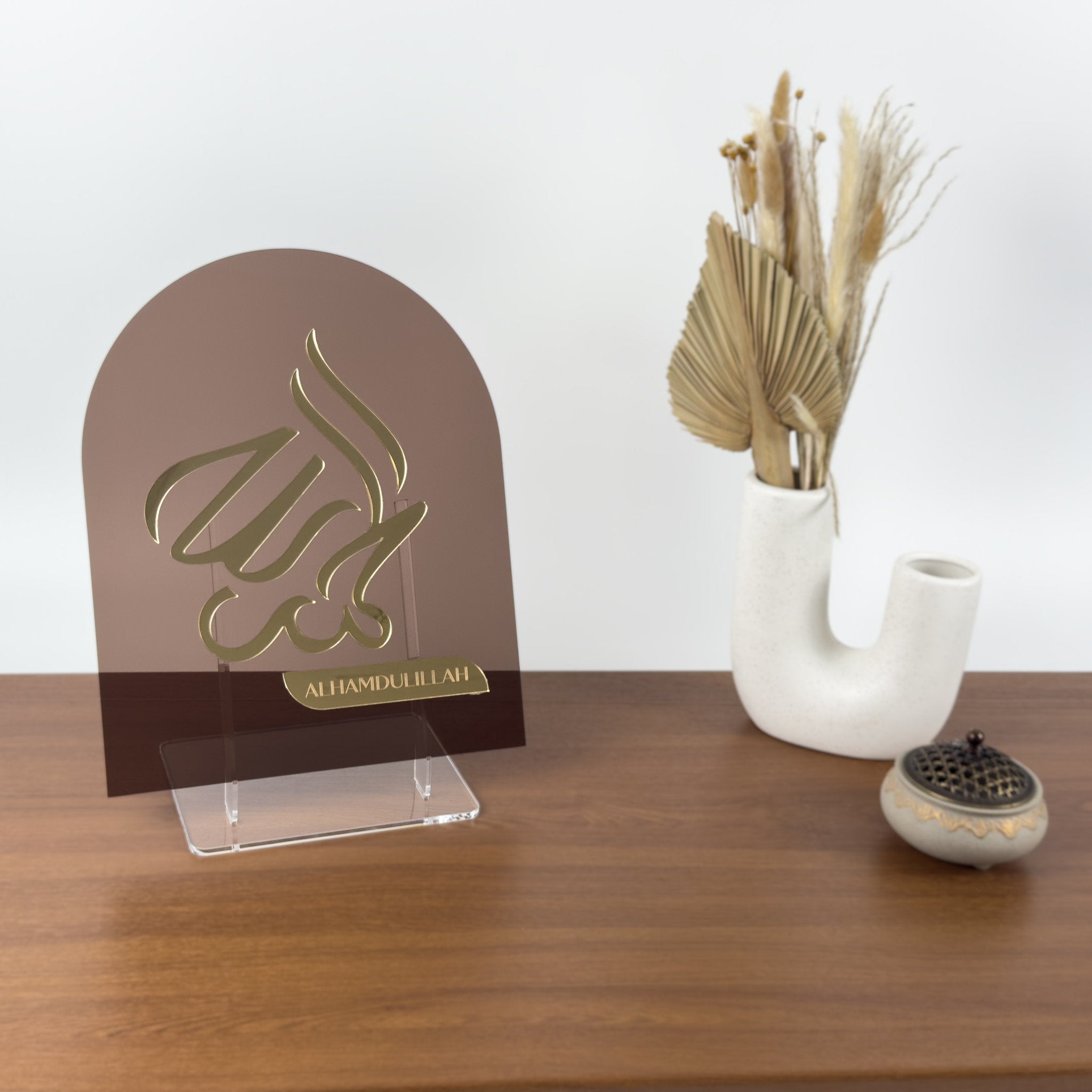 Modern Islamic Dhikr Decor – Alhamdulillah, Subhanallah, AllahuAkbar Home & Office Decoration for Muslim families | Eid Gift | Ramadan Gift - The Art of Deen