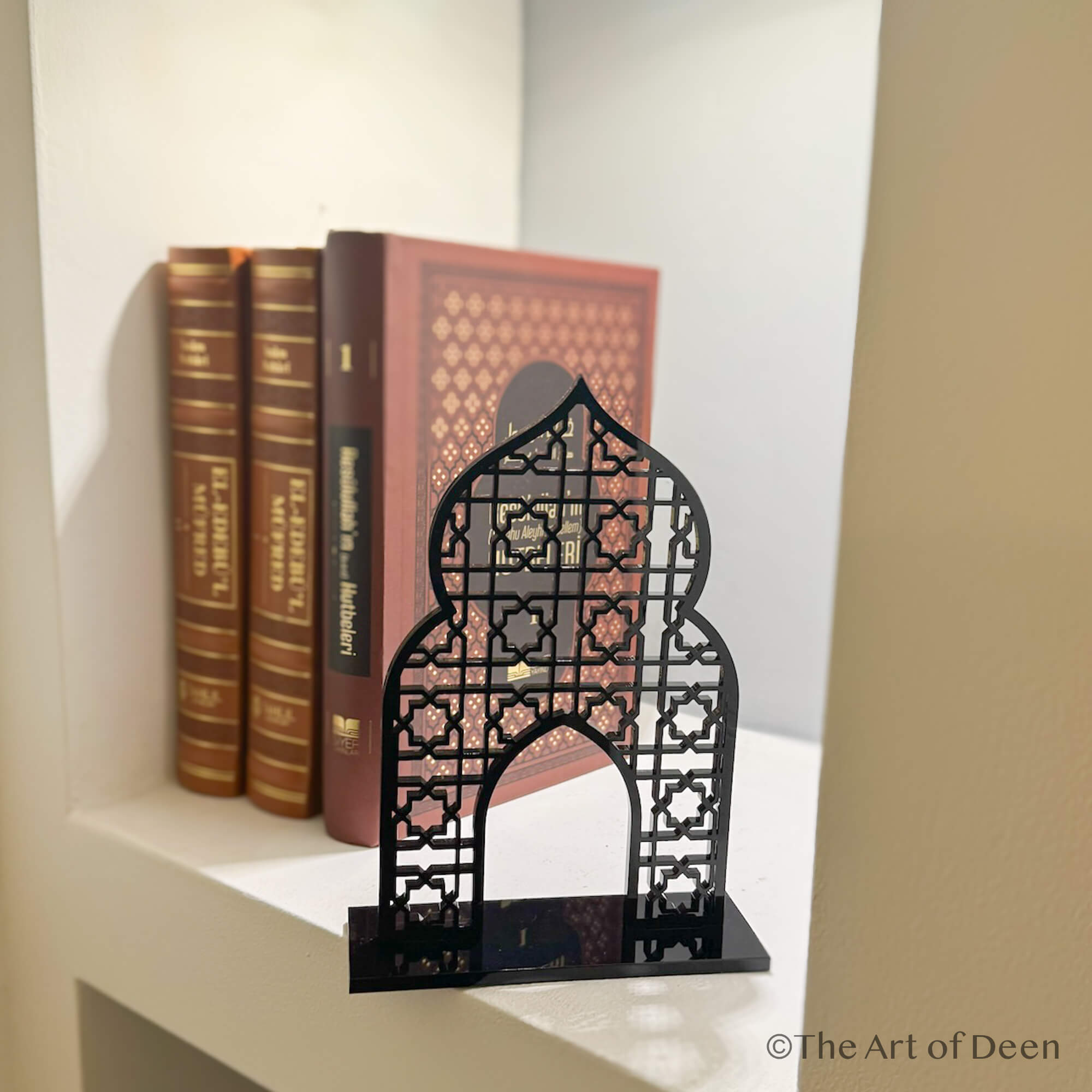 Mosquee Islam Decoration | Arab Gift | Table Centerpiece for Ramadan | Elegant Decorative Stand in Oriental Design | Eid Gift | Wedding Gift - The Art of Deen