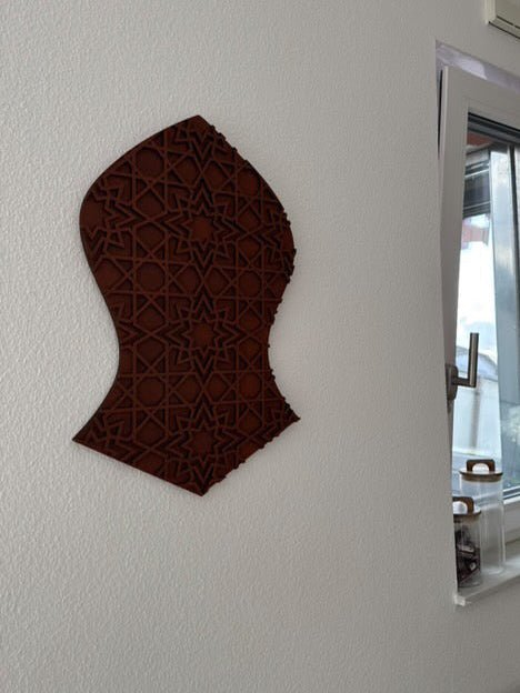 Naal al - Nabi - The Art of Deen