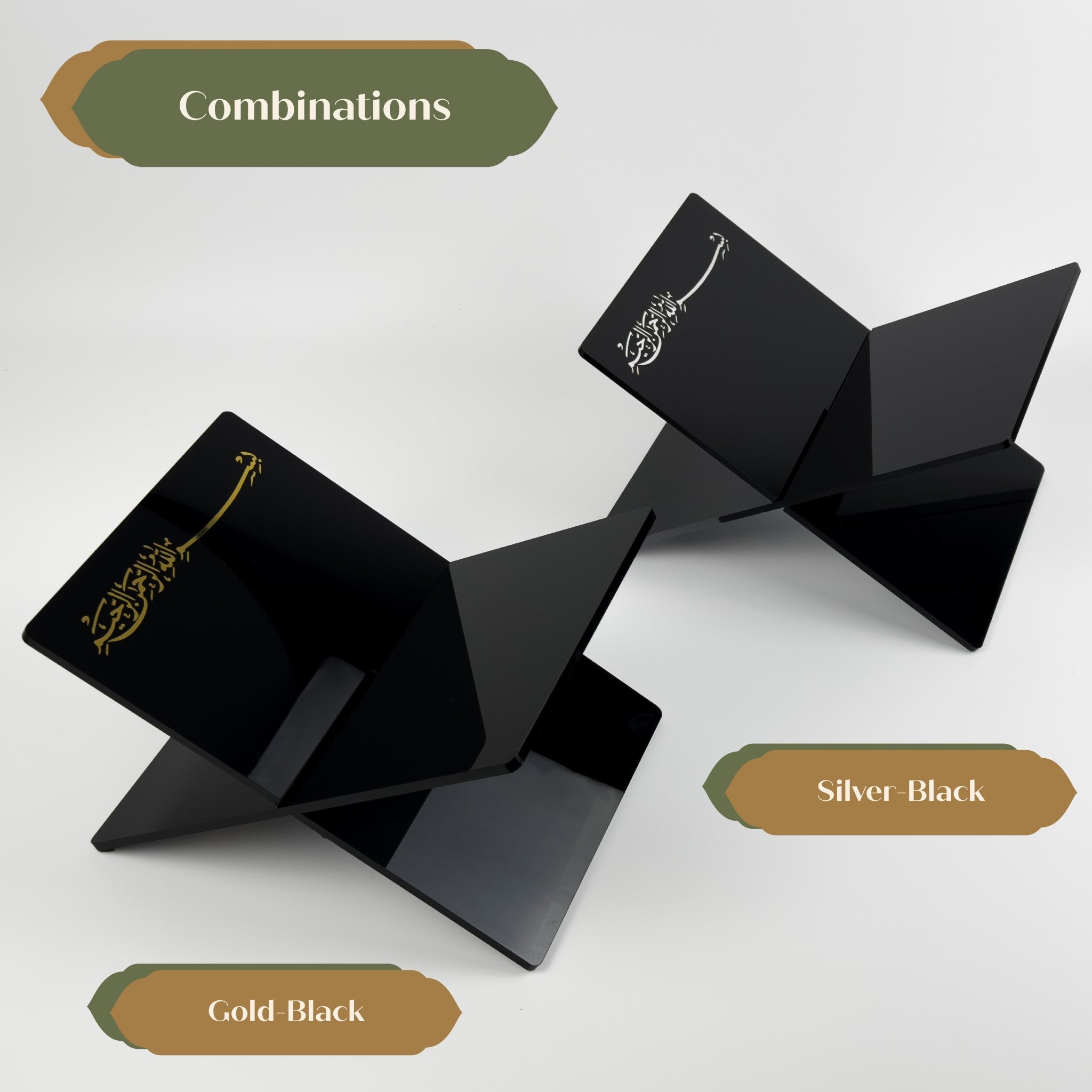 Personalized Black Quran Holder with Gift box, Islamic gift 2025 - The Art of Deen