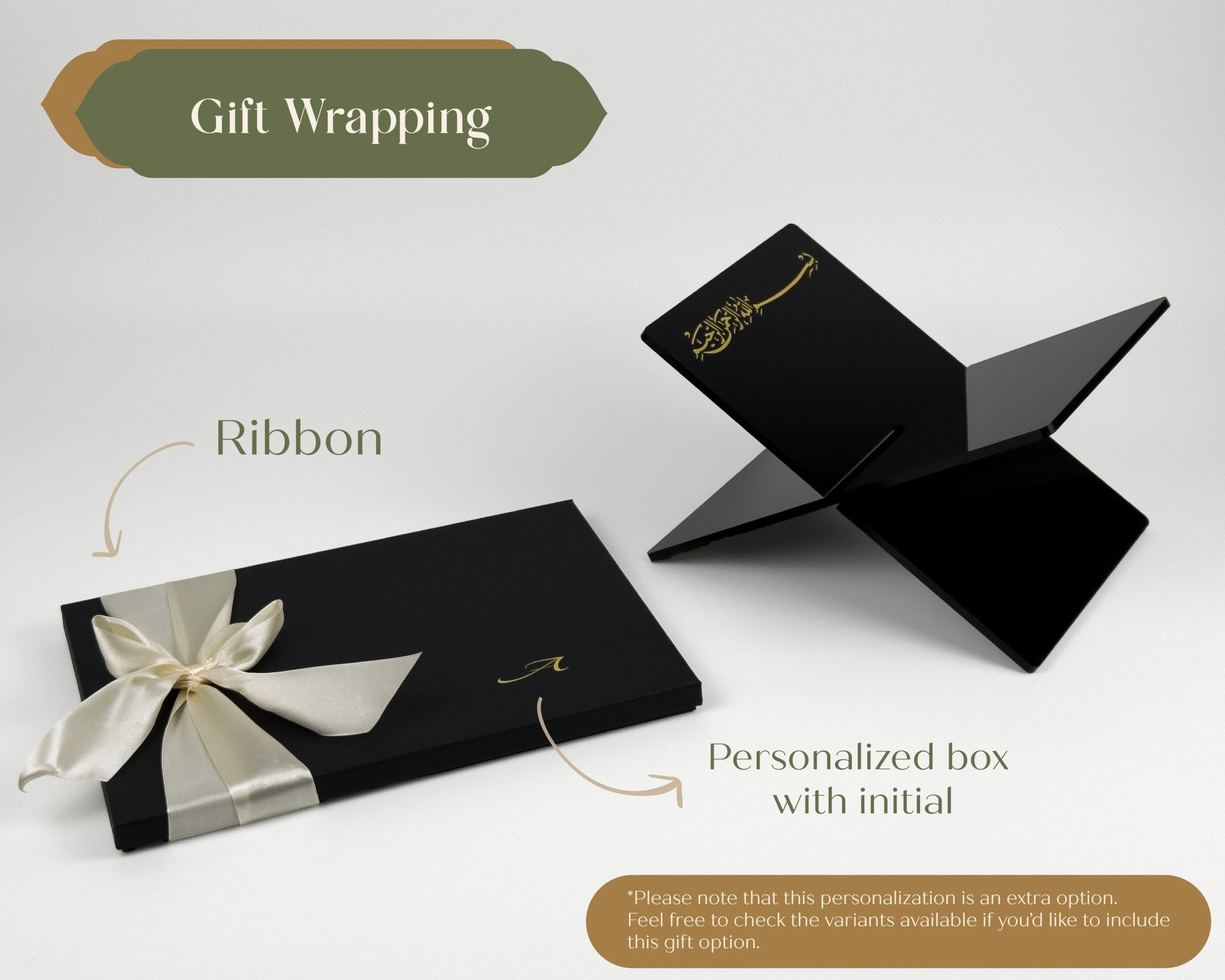 Personalized Black Quran Holder with Gift box, Islamic gift 2025 - The Art of Deen