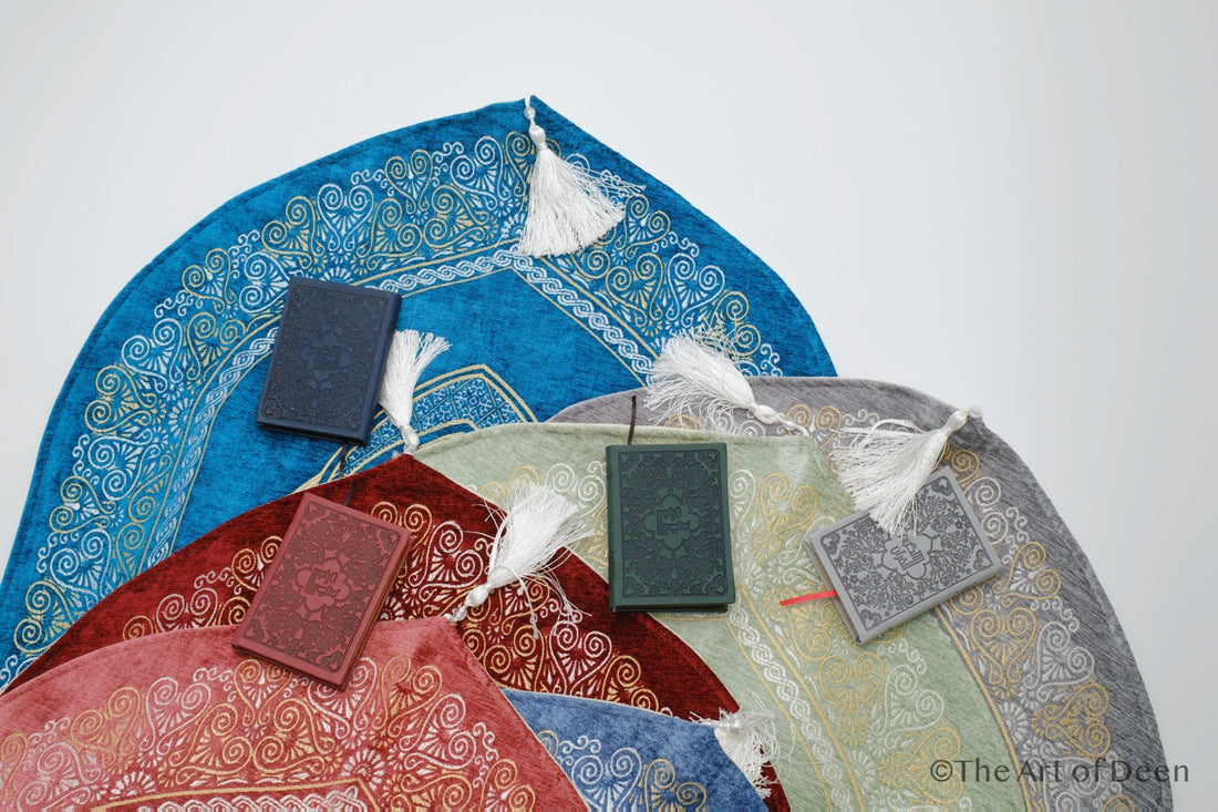 Pocket - Size Travel Qur’an – Arabic Uthmani Script | Leather - Feel Embossed Cover (5×8 cm) - The Art of Deen