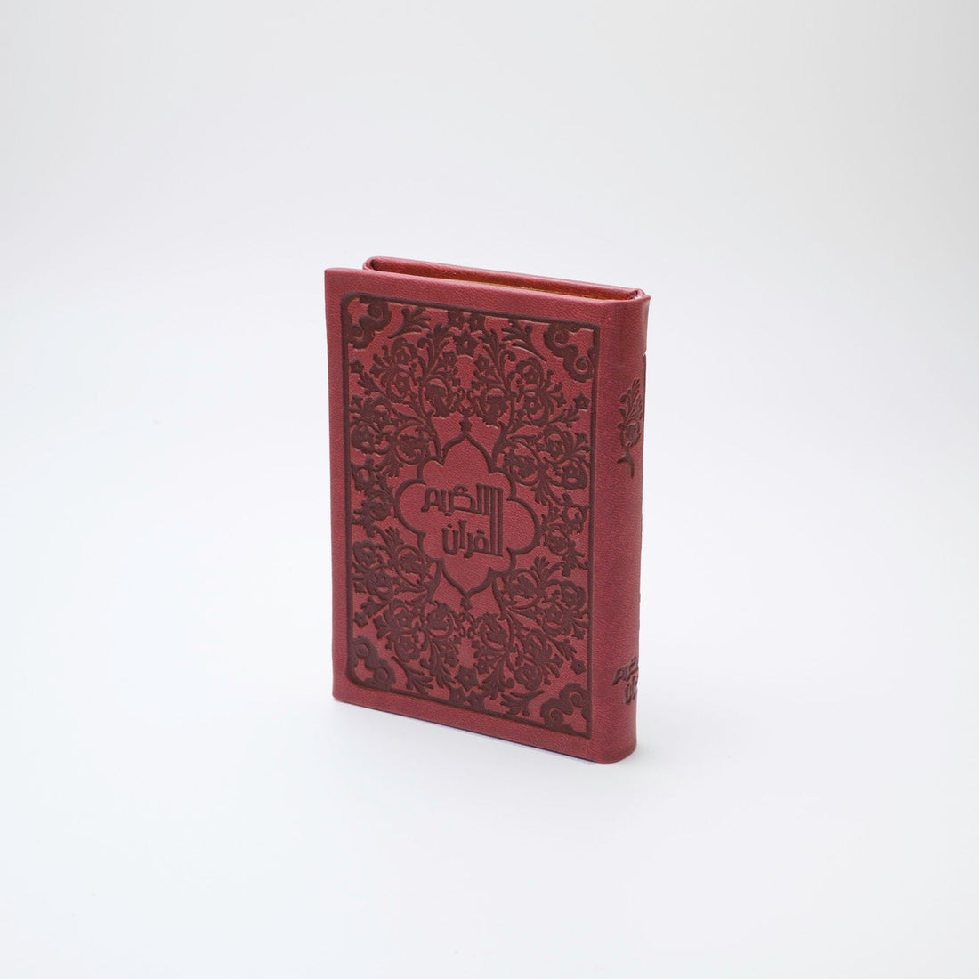 Pocket - Size Travel Qur’an – Arabic Uthmani Script | Leather - Feel Embossed Cover (5×8 cm) - The Art of Deen