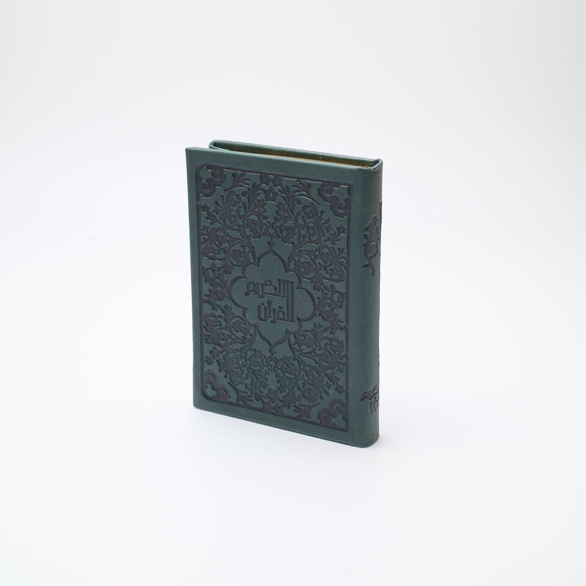 Pocket - Size Travel Qur’an – Arabic Uthmani Script | Leather - Feel Embossed Cover (5×8 cm) - The Art of Deen