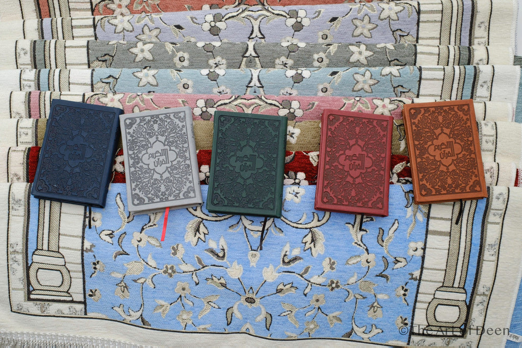 Pocket - Size Travel Qur’an – Arabic Uthmani Script | Leather - Feel Embossed Cover (5×8 cm) - The Art of Deen